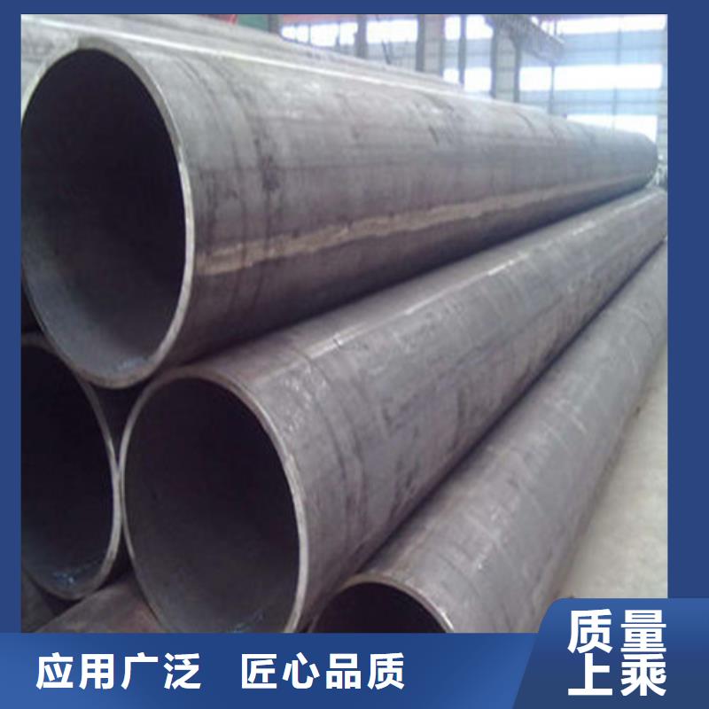 无缝钢管-无缝钢管厂家专注细节使用放心