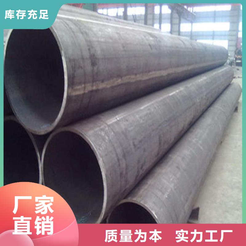 无缝钢管无缝方管厂家