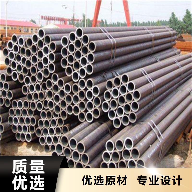 无缝钢管-无缝钢管厂家专注细节使用放心