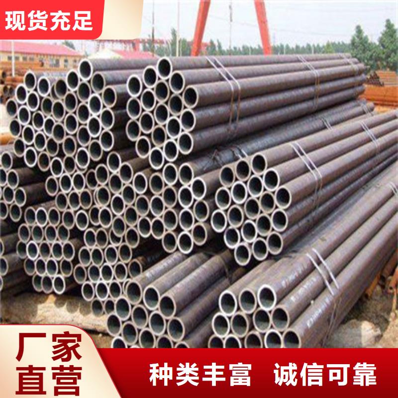 无缝钢管无缝方管厂家