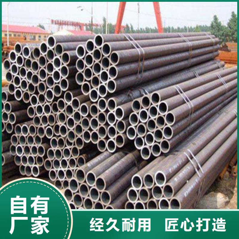 无缝钢管无缝方管厂家