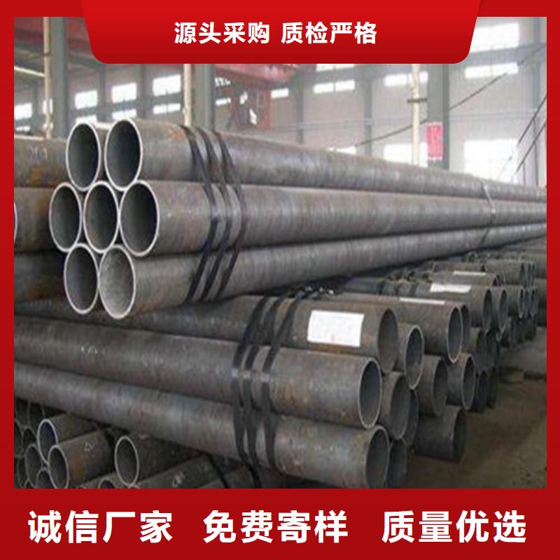 无缝钢管无缝方管厂家