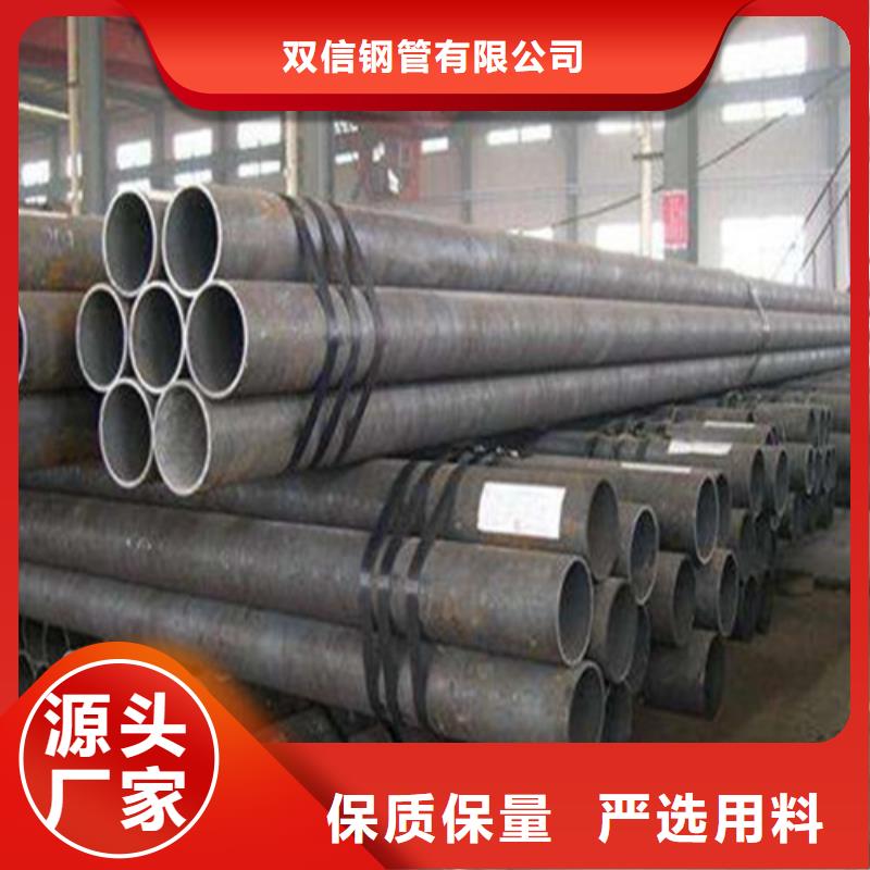 无缝钢管无缝方管厂家