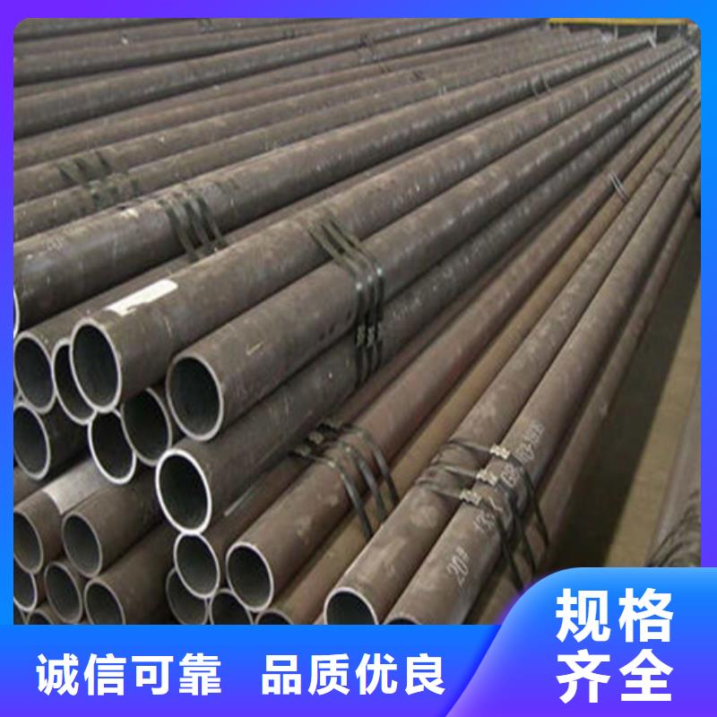 无缝钢管无缝方管厂家