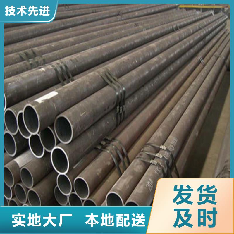 无缝钢管无缝方管厂家