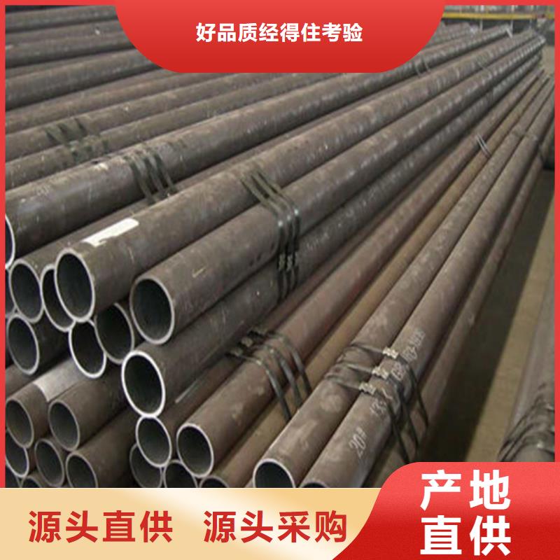 无缝钢管无缝方管厂家