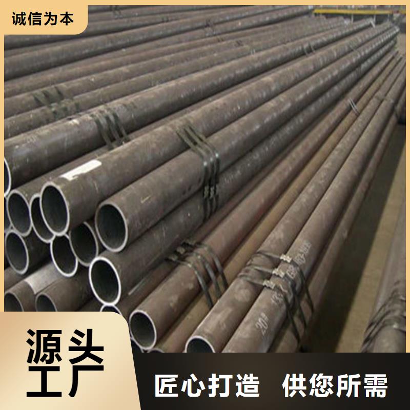 无缝钢管无缝方管厂家