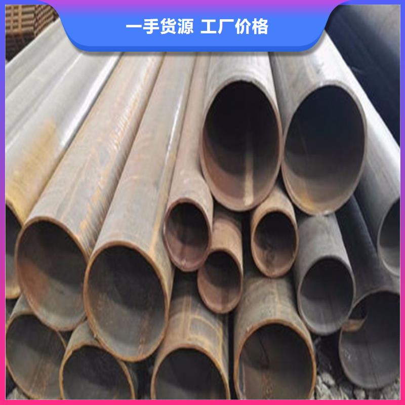 无缝钢管无缝方管厂家