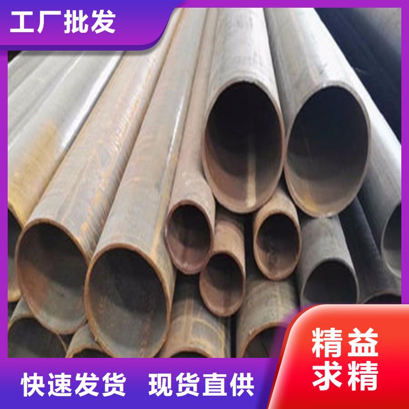 无缝钢管无缝方管厂家