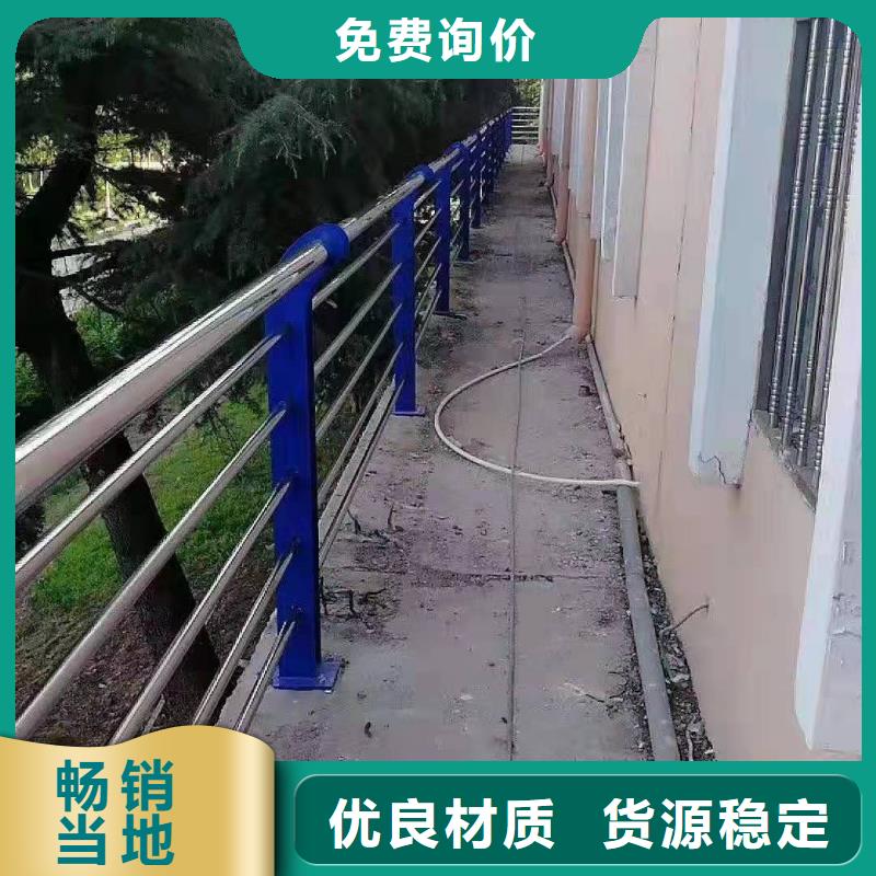 桥梁护栏【不锈钢复合管】用心制作