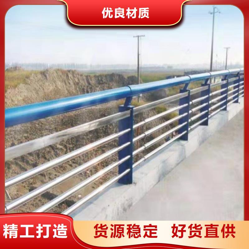 桥梁护栏【不锈钢复合管】用心制作