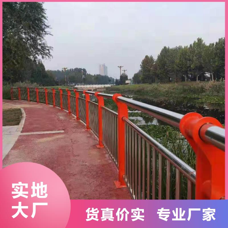 桥梁护栏【不锈钢复合管】用心制作