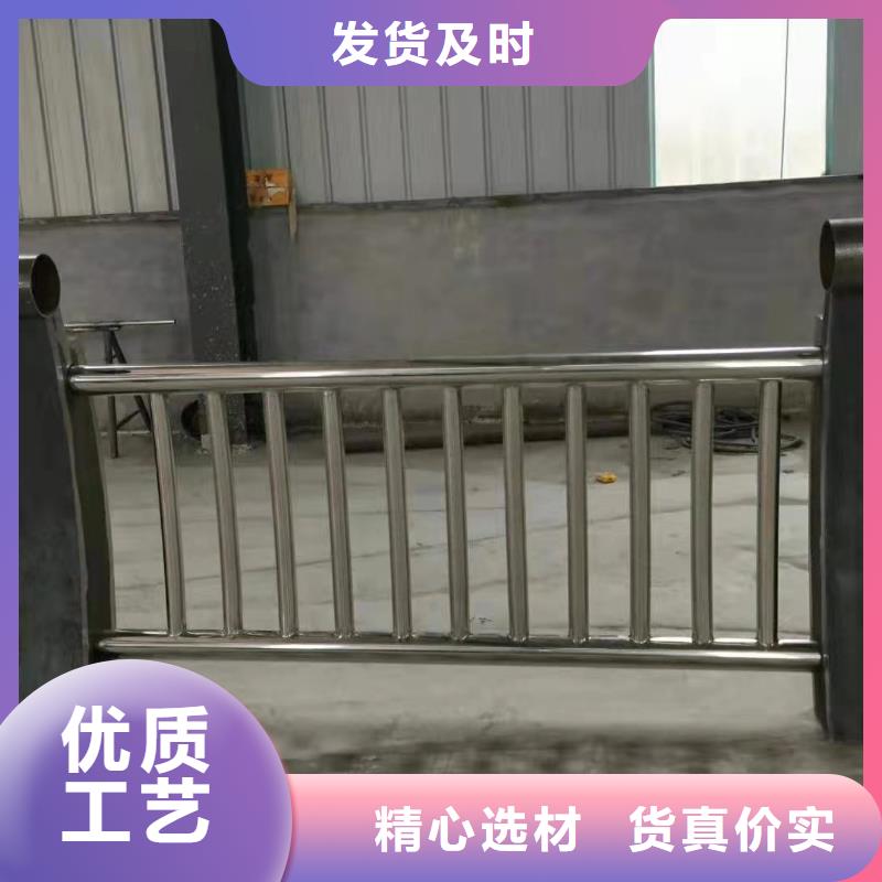 桥梁护栏【不锈钢复合管】用心制作