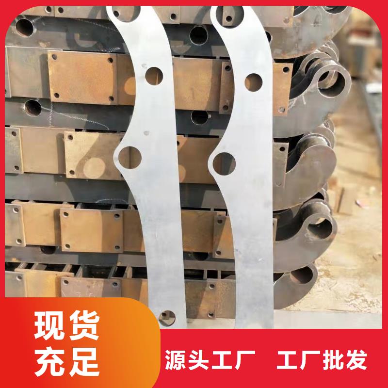 桥梁护栏【不锈钢复合管】用心制作