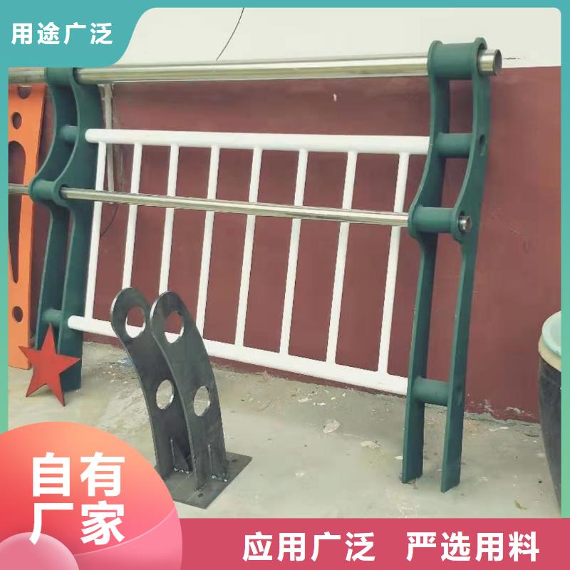 桥梁护栏【不锈钢复合管】用心制作