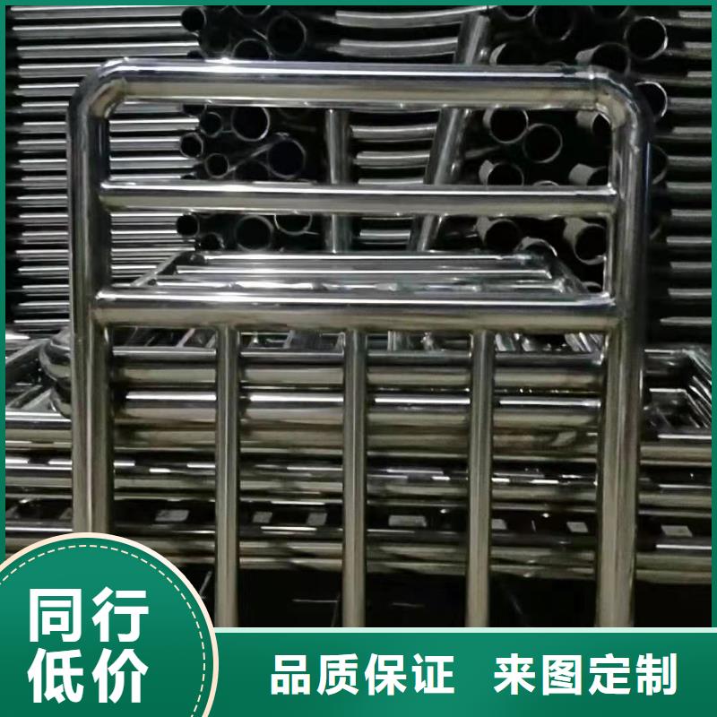 桥梁护栏【不锈钢复合管】用心制作