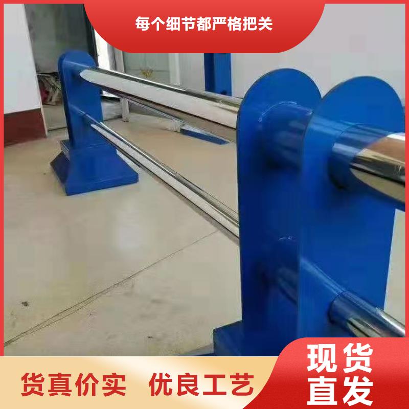 桥梁护栏【不锈钢复合管】用心制作