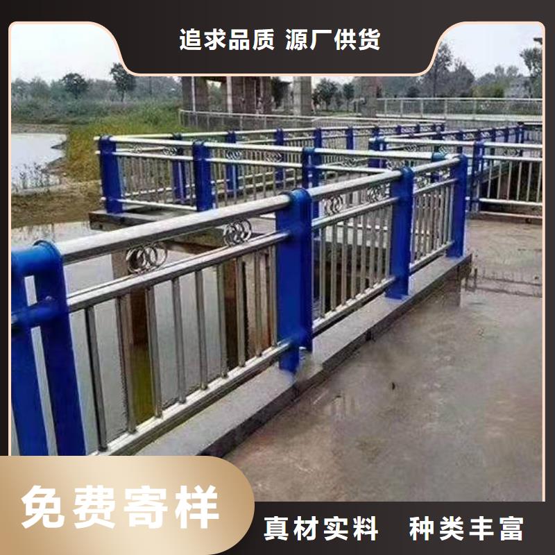 桥梁护栏-【景观护栏】厂家直销