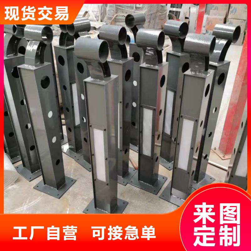 桥梁护栏-【景观护栏】厂家直销