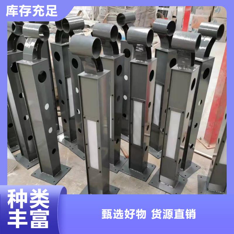 桥梁护栏-【景观护栏】厂家直销