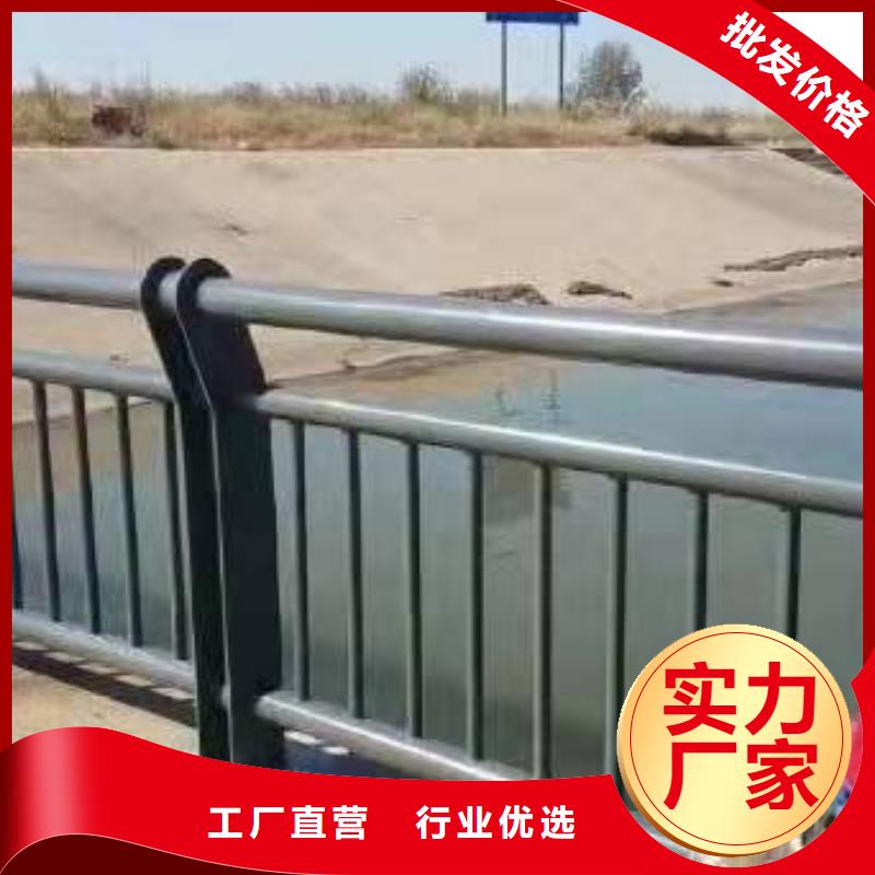 桥梁护栏-【景观护栏】厂家直销