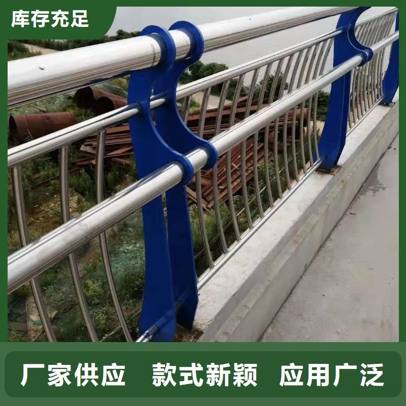 桥梁护栏-【景观护栏】厂家直销