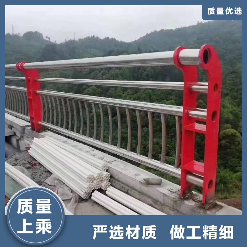 桥梁护栏-【景观护栏】厂家直销