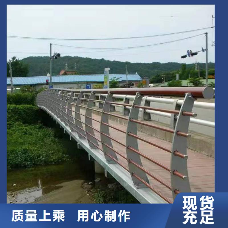 景观护栏304不锈钢复合管护栏价格透明