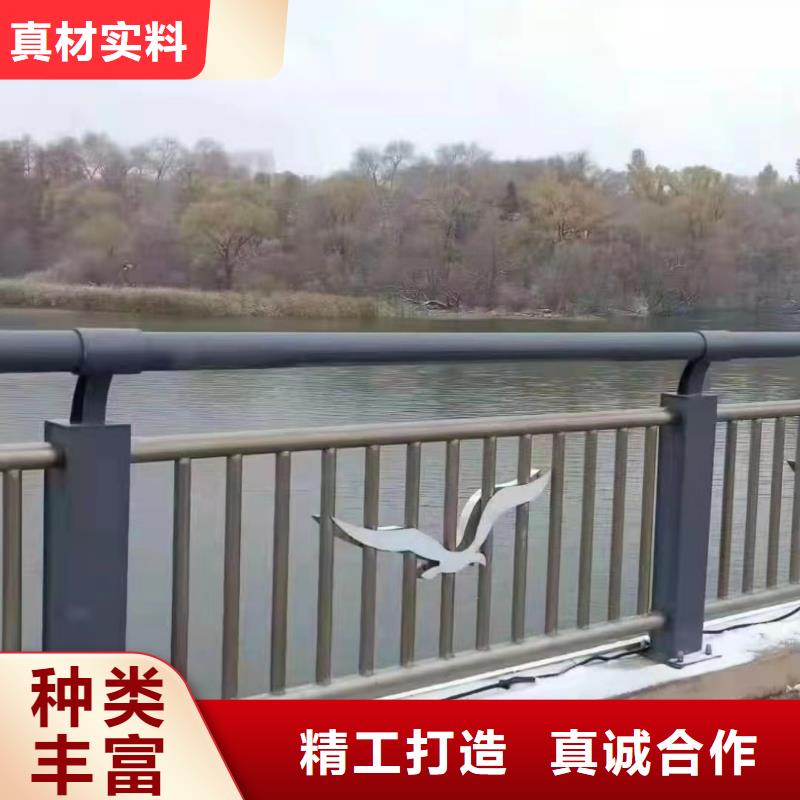 景观护栏304不锈钢复合管护栏价格透明