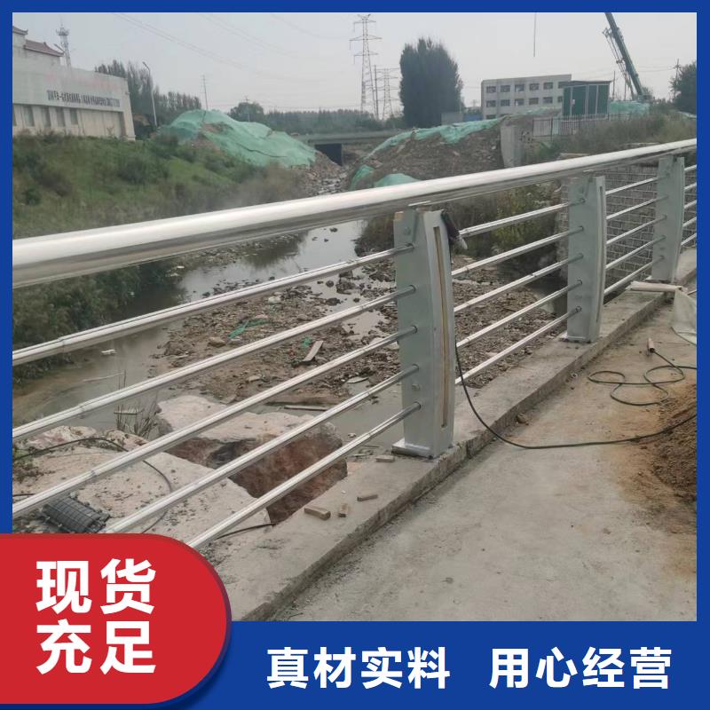 景观护栏304不锈钢复合管护栏价格透明