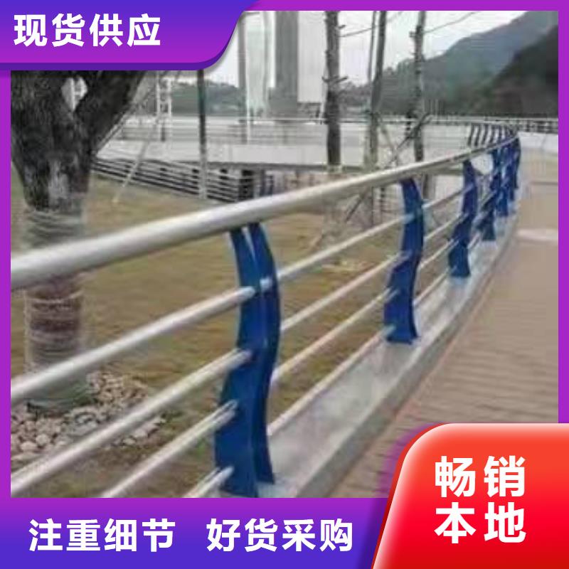 景观护栏304不锈钢复合管护栏价格透明