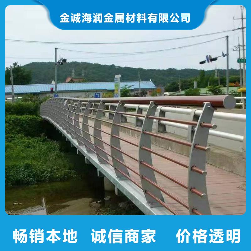 景观护栏304不锈钢复合管护栏价格透明