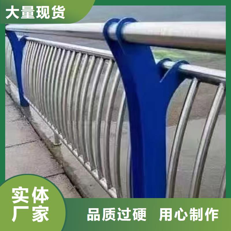 景观护栏304不锈钢复合管护栏价格透明