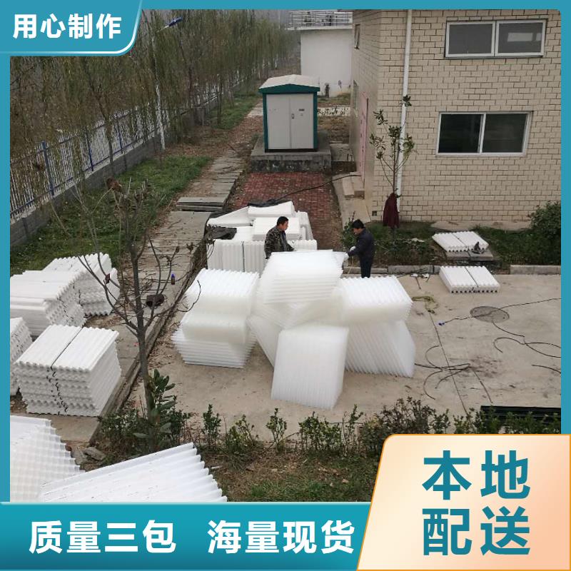 斜管填料空气净化活性炭信誉有保证