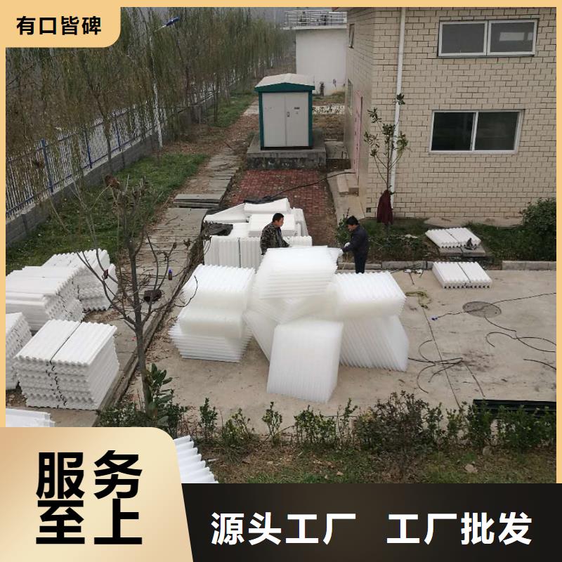 斜管填料空气净化活性炭信誉有保证