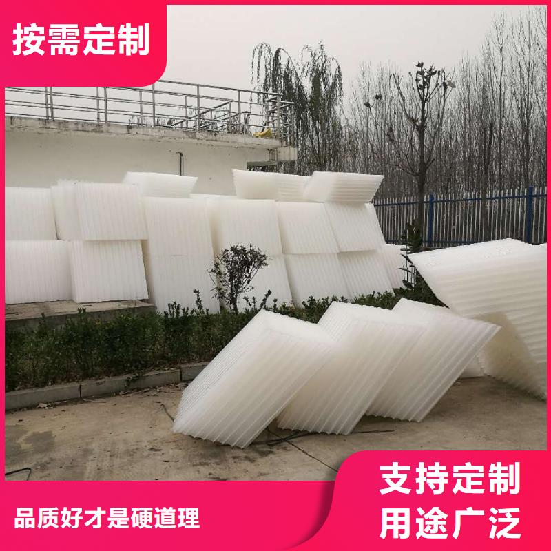 斜管填料空气净化活性炭信誉有保证