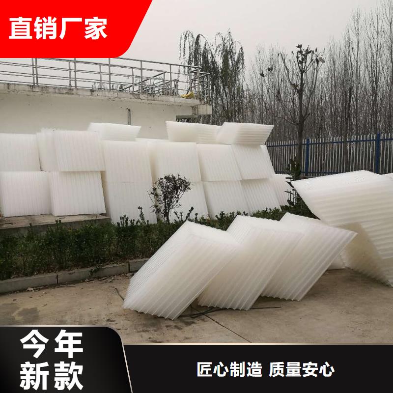 斜管填料空气净化活性炭信誉有保证