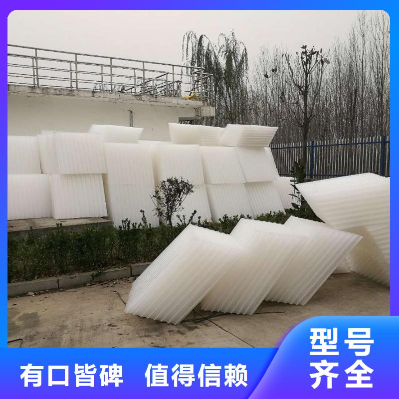 斜管填料空气净化活性炭信誉有保证