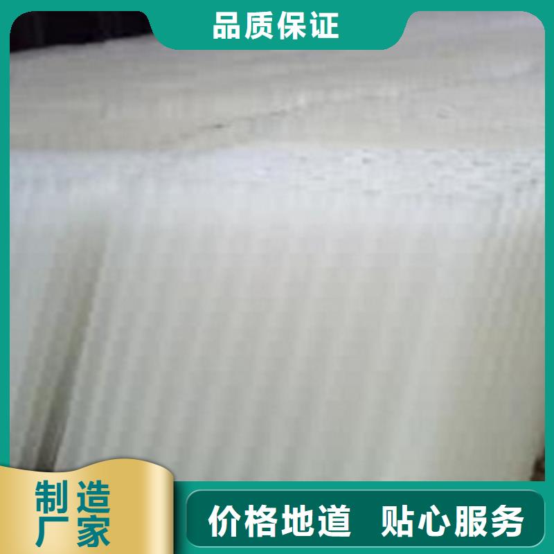 斜管填料空气净化活性炭信誉有保证