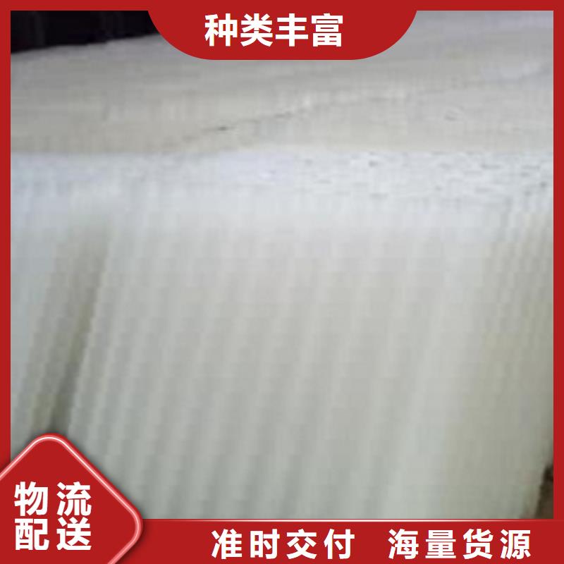 斜管填料空气净化活性炭信誉有保证