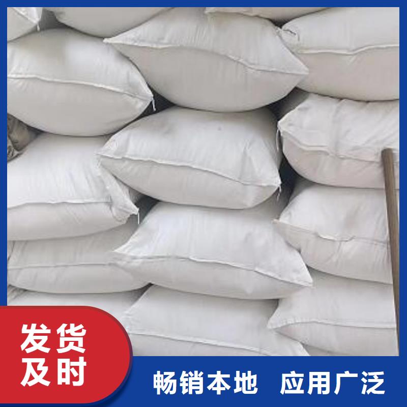 泡沫滤珠果壳活性炭海量货源