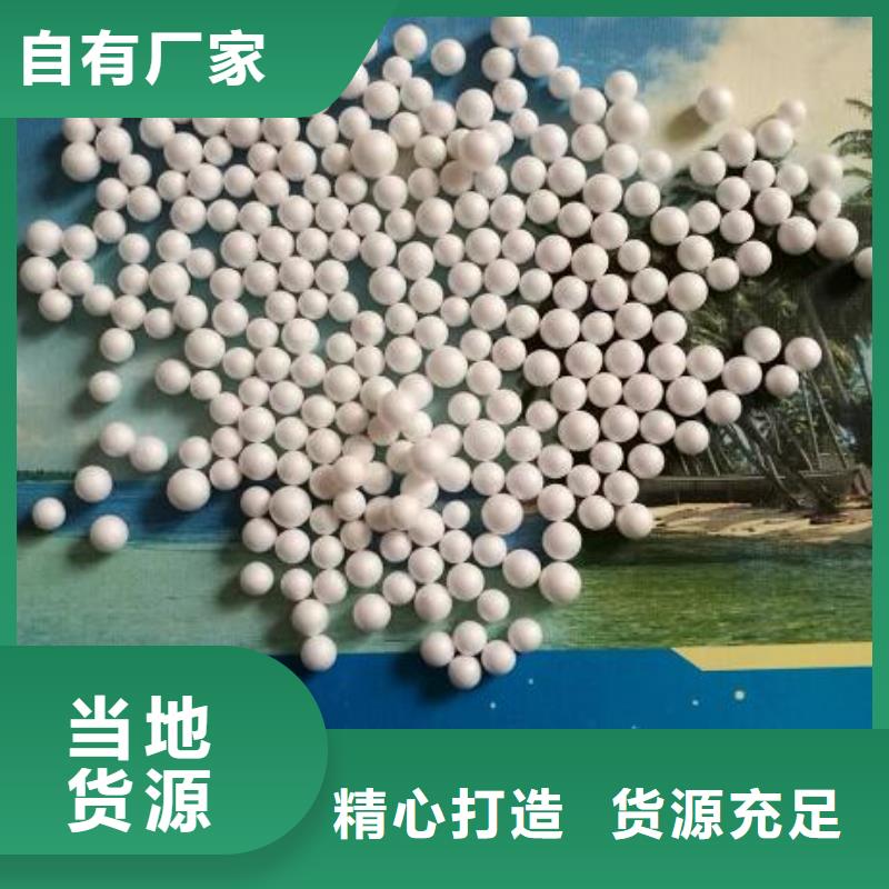 泡沫滤珠果壳活性炭海量货源