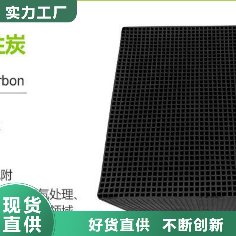 活性炭_滤帽源头工厂量大优惠