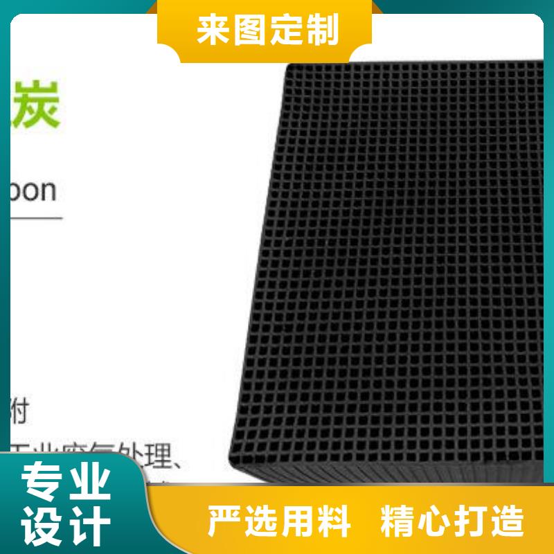 活性炭_滤帽源头工厂量大优惠