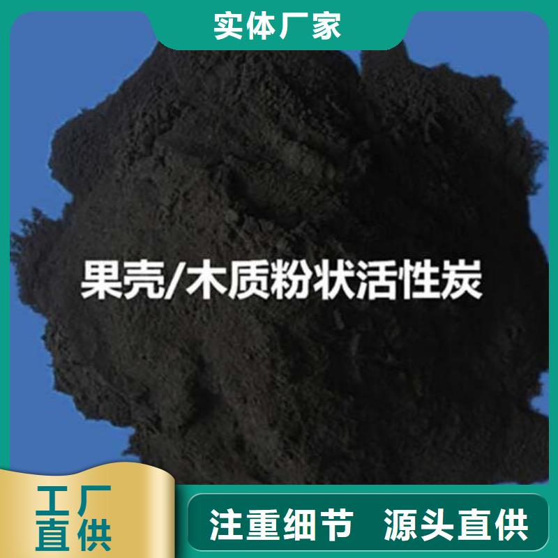 活性炭_滤帽源头工厂量大优惠