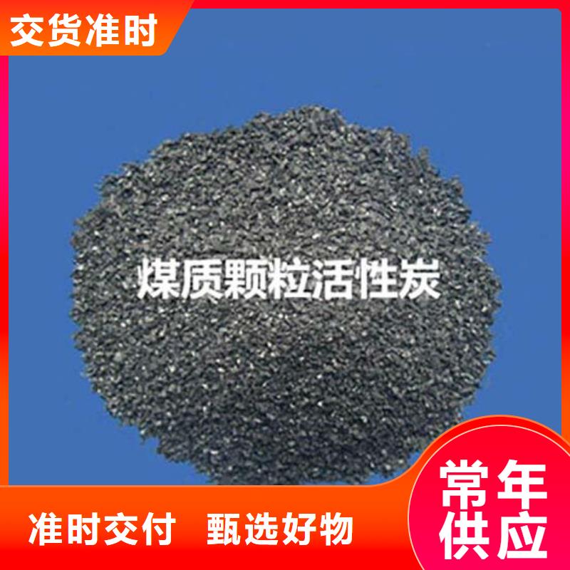 活性炭_滤帽源头工厂量大优惠