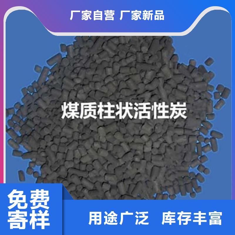 活性炭_滤帽源头工厂量大优惠