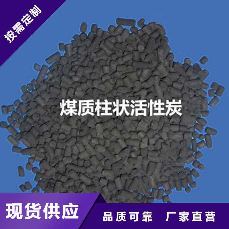 活性炭_滤帽源头工厂量大优惠