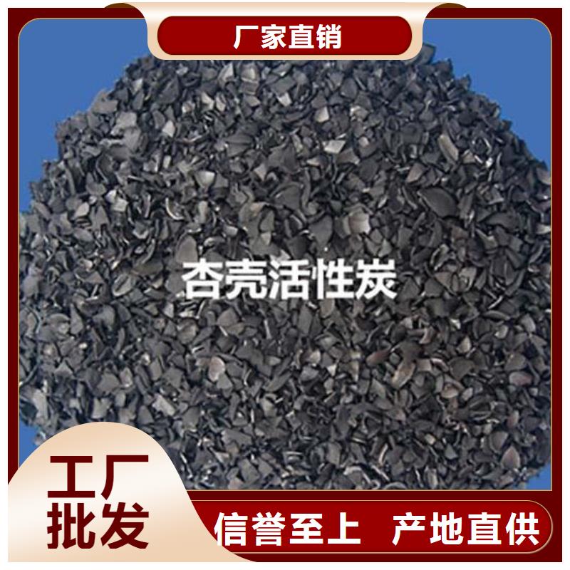 活性炭_滤帽源头工厂量大优惠