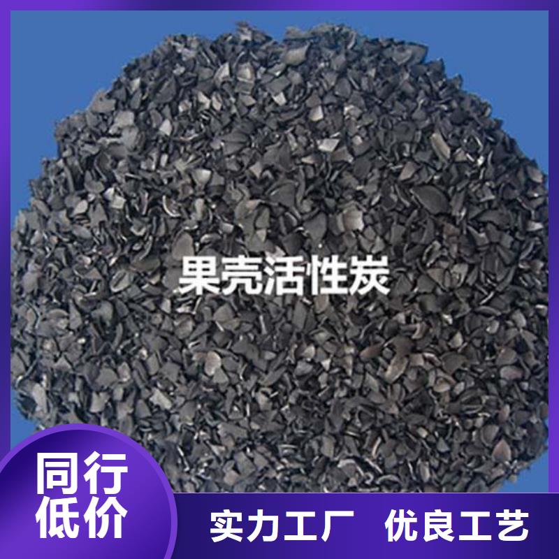 活性炭_滤帽源头工厂量大优惠